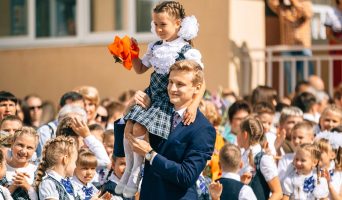 Почему День знаний празднуют 1 сентября в России